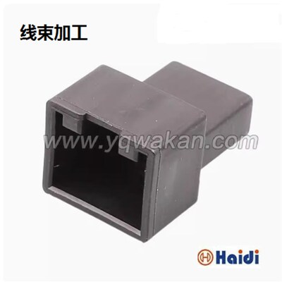 DJ7122Y-1-11 黑色12孔大众雷达汽车线束接插件 12P连接器 含端子