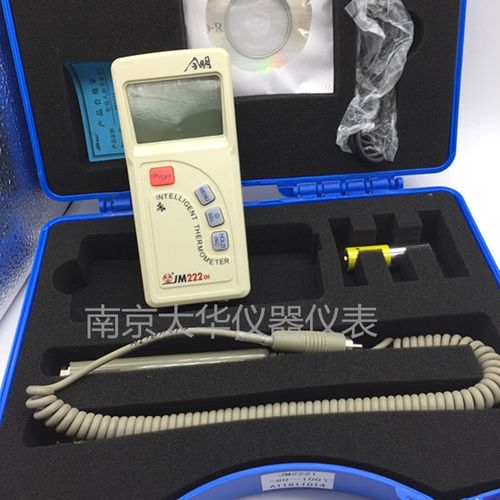 定制天津今明智能手持数字温度 温度表JM222IL/I/IHJM6200/JM4200