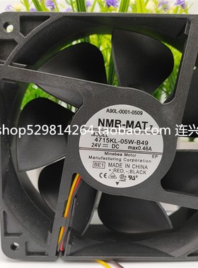 全新NMB变频器24V散热风扇4715KL-05W-B39/B40/B49/B30/B46 12038