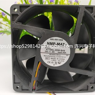 B40 B39 B49 B30 12038 全新NMB变频器24V散热风扇4715KL B46 05W