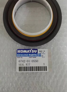 小松挖掘机PC200/210/220/270-7原装进口曲轴前后油封6D102发动机