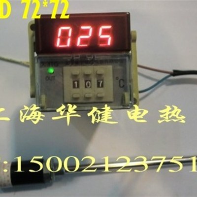 上海霍宇XMTD-3001温控仪K 0-399 温控器 温度调节仪 温控表