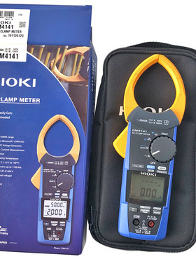 全新正品日置HIOKI CM4141交流钳形电流表2000A钳表 电压电阻