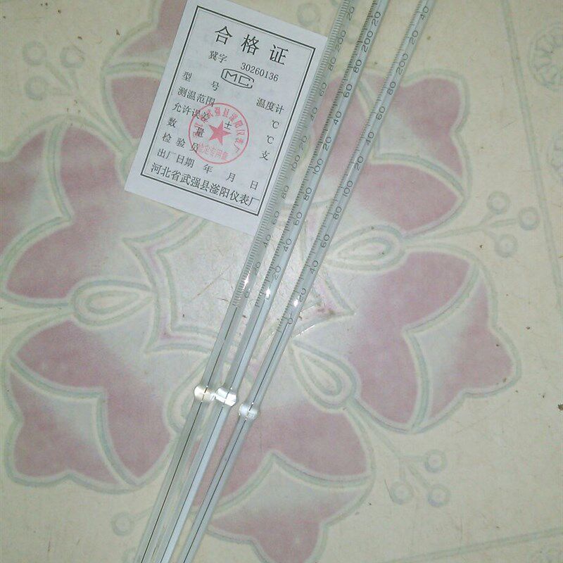 河北武强滏阳仪表厂 ,水银玻璃棒竹节温度计烘箱温度表包过检验