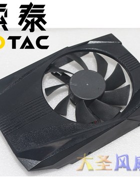 索泰 T128015SH 12V 0.32A 直径75mm显卡外壳风扇