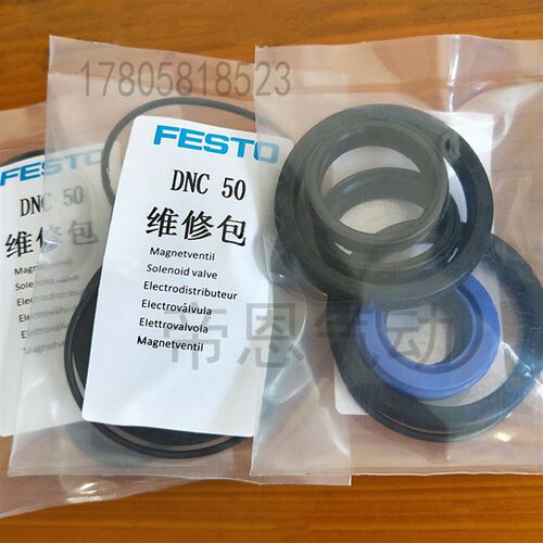 现货FESTO气缸维修包DNC-32-40-50-63-80-100-125-PPV-A进口圈