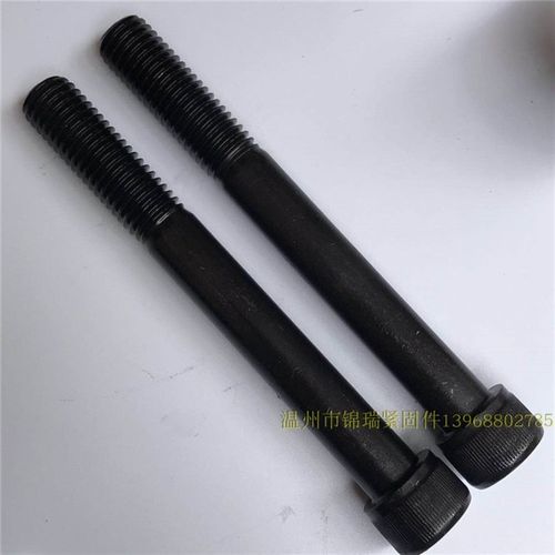 12.9级高强内六角螺栓M24x40x65x85x100x140x170x190x200x300x400