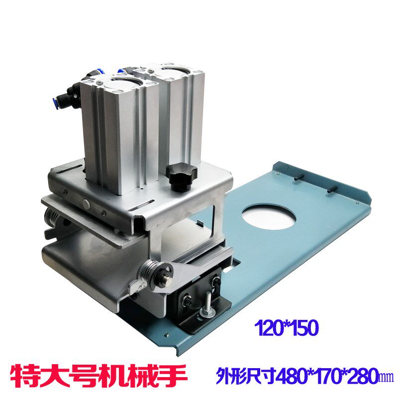 半自动注蜡机机械手夹具射蜡机铸蜡机怪首饰器材打金工具设备