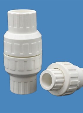 PVC水管止回阀20 25 32 40 50 63 75 90 110逆止阀 单向阀阀门