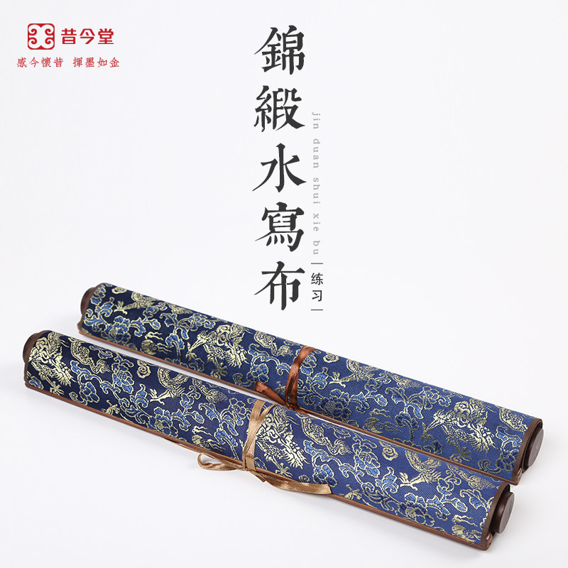 锦缎加厚仿宣纸免墨万次反复书写米格空白水写布套装单张书法用品,包装,包装胶带,淘宝优惠券,粉丝福利购,淘宝优惠卷