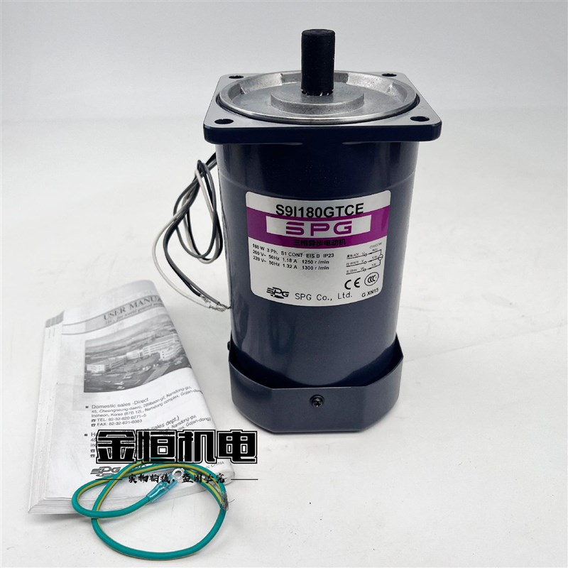 全新原装KOREA韩国SPG减速电机S9I180GTCE三相200v220v齿轴马达