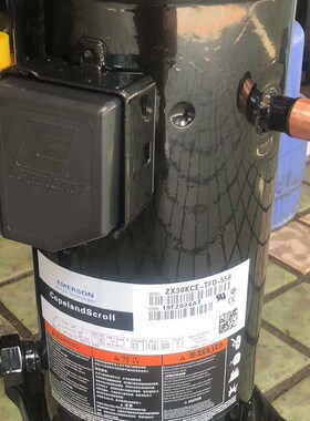 ZX45KC-TFD-524 ZX45KCE-TFD-558全新原装谷轮低温冷库机组压缩机