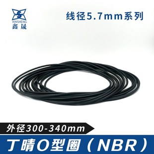 315 320 340 305 5.7 335 310 330 丁晴胶O型密封圈外线径300 325