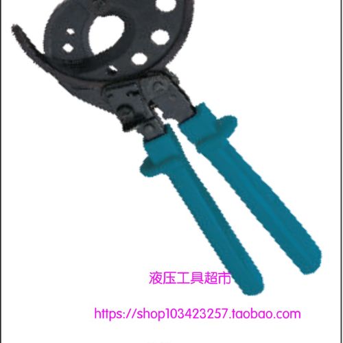 ZUPPER/巨力 手动线缆剪 棘轮线缆剪 TCR-500 棘轮式 电缆剪
