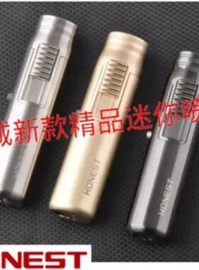 特价防风小型焊枪时尚金属外壳便携迷你喷灯点烟点香雪茄小喷火枪