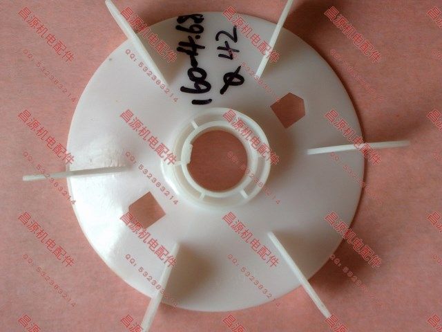 y160电机风叶塑料风叶 y系列电机 132 160 225风叶 80-315,包装,包装胶带,淘宝优惠券,粉丝福利购,淘宝优惠卷