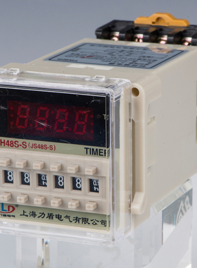 上海力盾DH48S-S(JS48S-S)数显时间继电器24V220V380V循环控制