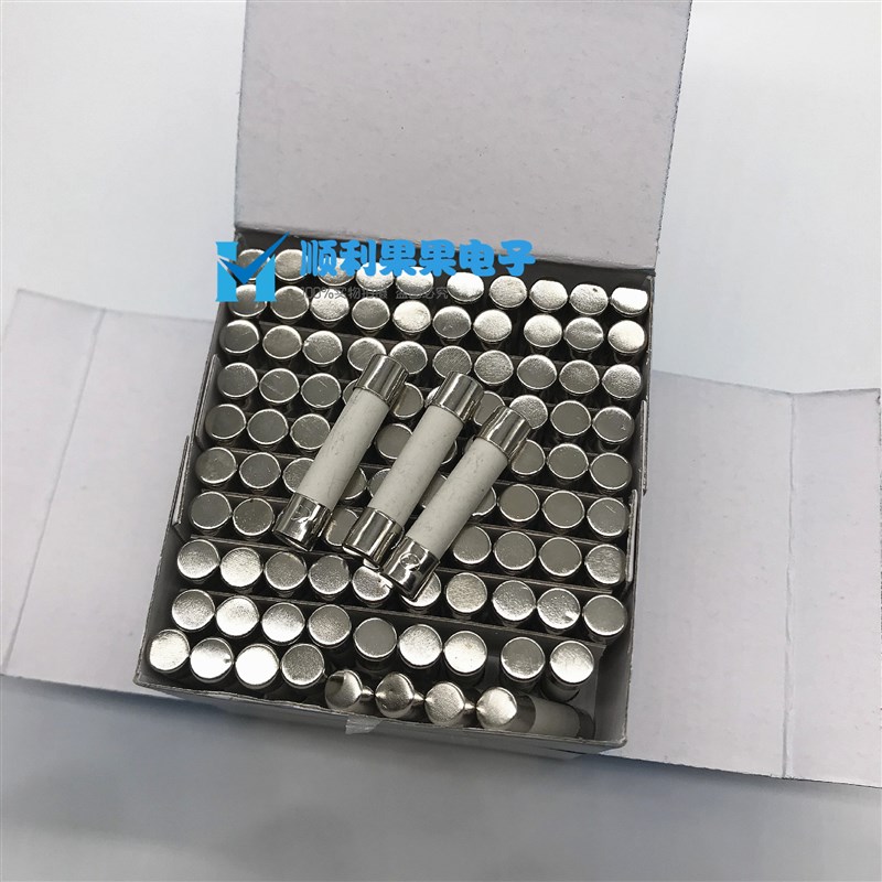 陶瓷保险管 F 6*30 8A 250V 陶瓷保险丝 F8AL250V 6X30mm