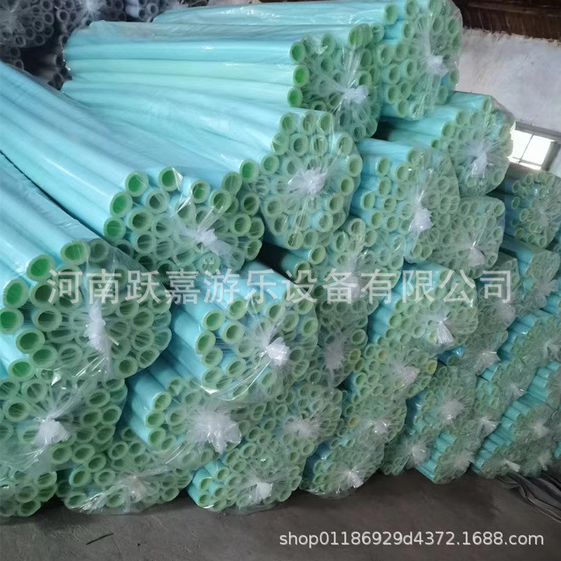 儿童淘气堡配件pvc包管游乐场钢管海绵软管幼儿园蹦蹦床防撞软包