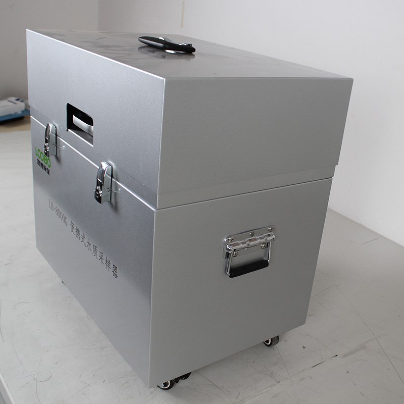 水质采样器 LB-8000G多种采样方式便携式智能水质采样仪