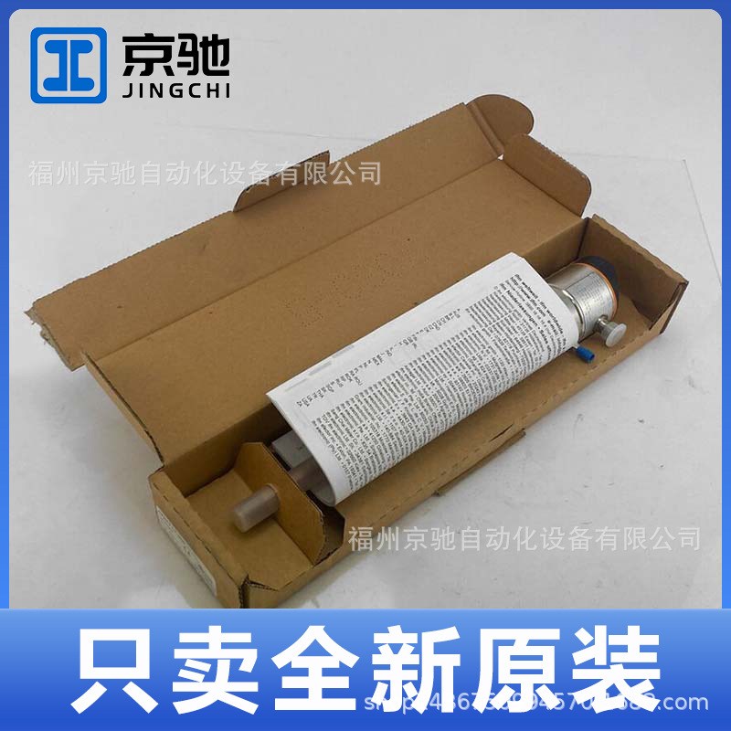 LK7022LK7023LK7024LK8122LK8123LK8124LL8022LL8023