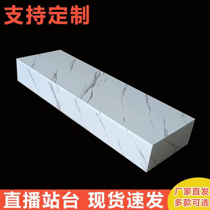 木质模特站服装店地台箱包鞋店展柜手办底座展示直播台子增高底座