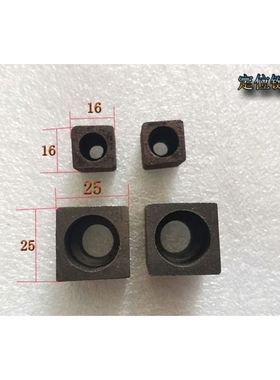 北京一机X63W X52K X53K X62W铣床主轴定位块ZX6350钻铣床传动键