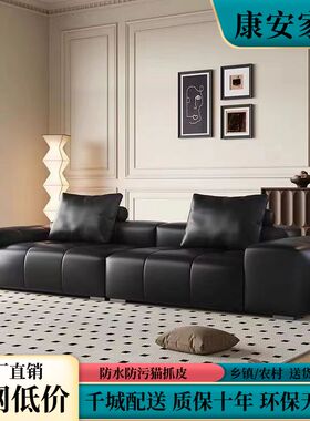 意式轻奢新款SABA像素沙发客厅大户型豆腐块真皮沙发直排客厅沙发