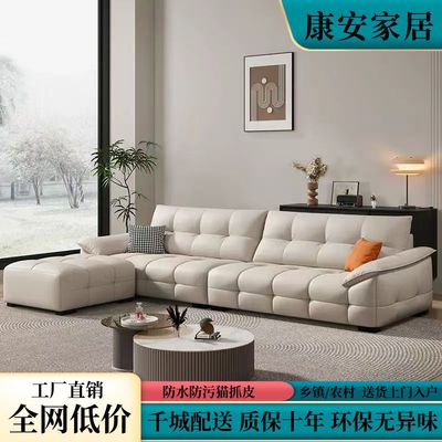 意式极简真皮沙发新款劳伦斯沙发客厅现代简约小户型直排皮艺沙发