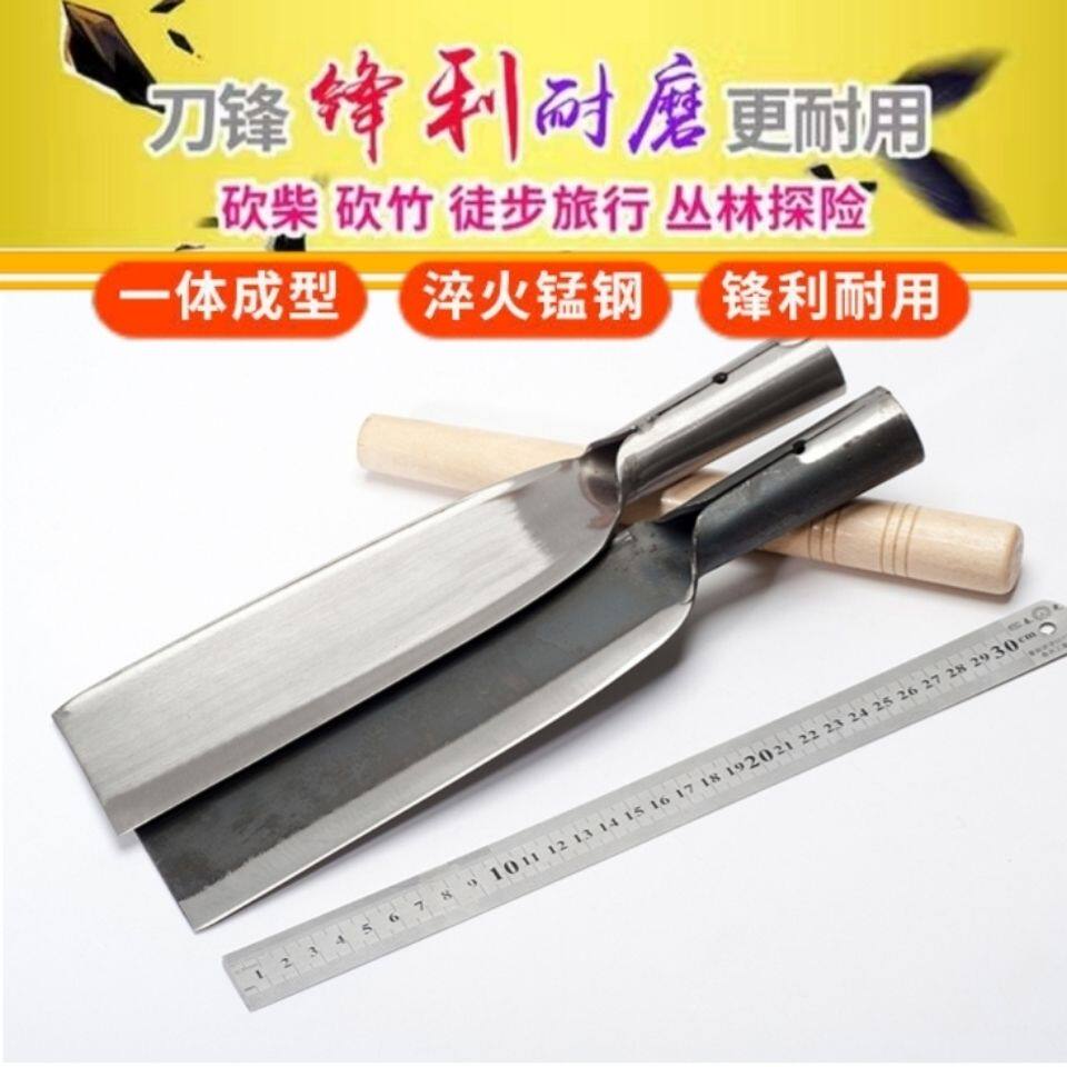 砍柴刀碳钢不锈钢柴刀砍树刀农业工具割草刀农用竹刀劈柴砍柴神器