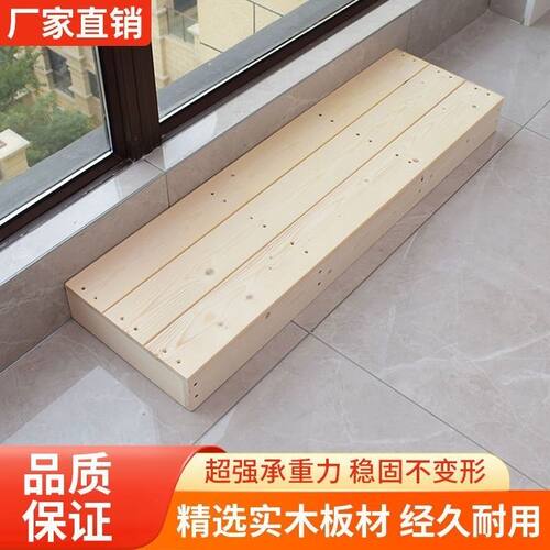 特价微瑕实木脚踏板垫脚台阶浴室垫脚防滑厨房马桶增高办公室脚