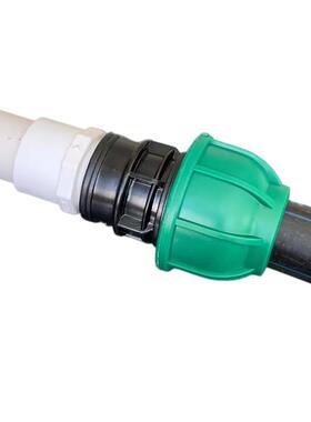 PE转换PVC快速接头配件热熔管转化胶粘ppr黑色管头6分4分pe管件