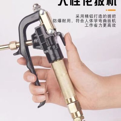 新款万向黄油枪枪头超高压气动黄油机油嘴配件管黄油枪把手动枪头