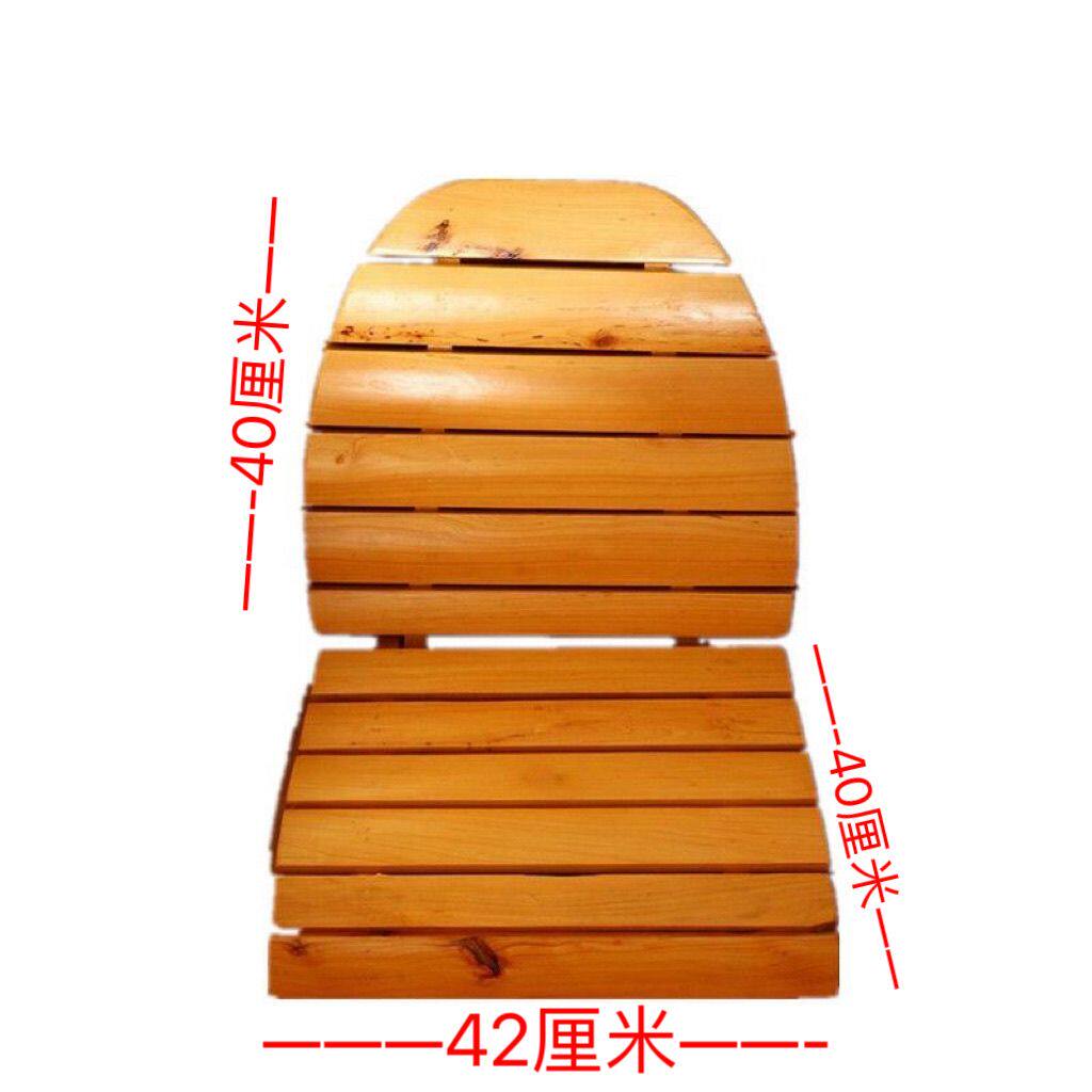 沐浴桶内座凳靠背木桶家用泡澡坐凳洗澡浴缸实木内凳配件坐垫凳子