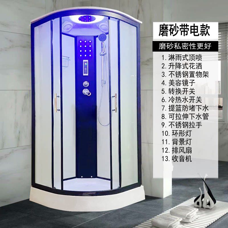 包安装加厚玻璃整体一体式淋浴房沐浴房封闭式农村洗澡房钢化玻璃图片