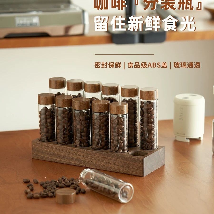 食品级咖啡豆分装瓶保存罐便携密封罐茶叶透明套装试管瓶展示架图片