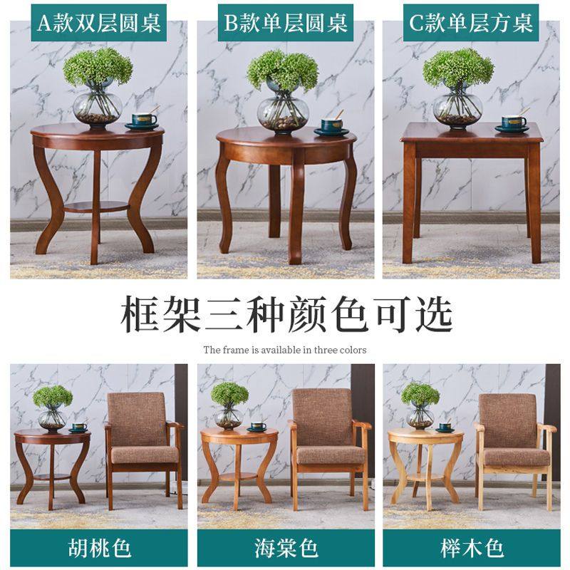 阳台小茶桌椅休闲一桌两椅组合酒店实木三件套洽谈接待喝茶小茶几