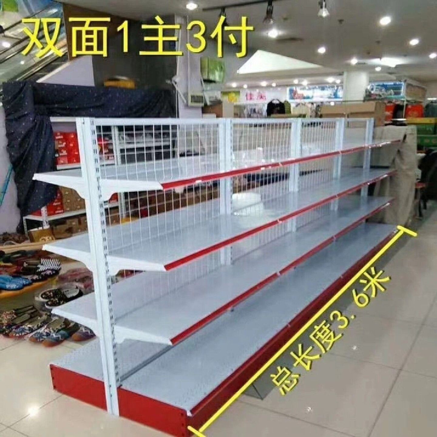 超市货架便利店小卖部零食展示架文具渔具单面双面网格货架子批发