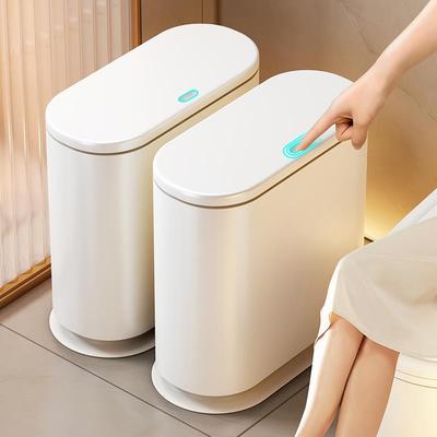 垃圾桶化妆室家用厕所专用2024新款按压式马桶卫生纸桶窄缝夹缝带