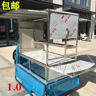 包郵 全不銹鋼封閉帶鎖三輪車小吃車商用架子油炸夜市串燒烤煎擺攤