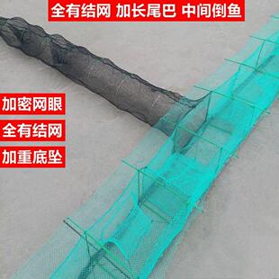 t型地网鱼笼有结网中间倒鱼带翅虾笼地网笼有节鱼网捕鱼网捕虾网