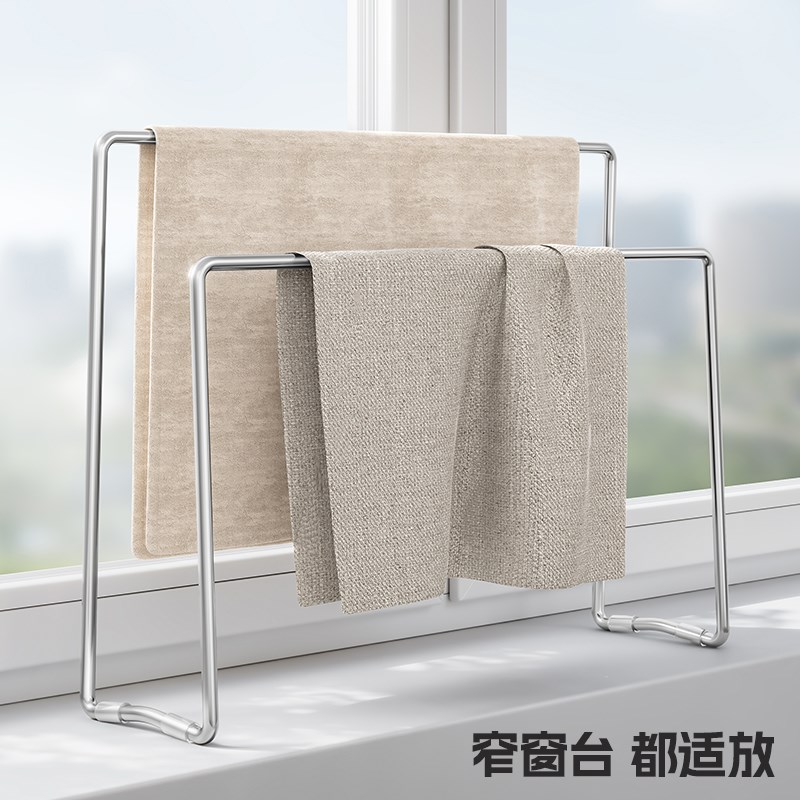 304不锈钢抹布架厨房台面窄款洗碗手套沥水架子晾晒架毛巾置物架