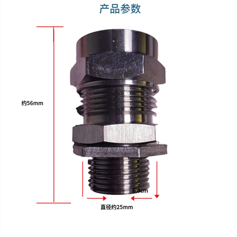 不锈钢简易液位计耐腐蚀耐老化不易碎水箱水位计锅炉液面显示器