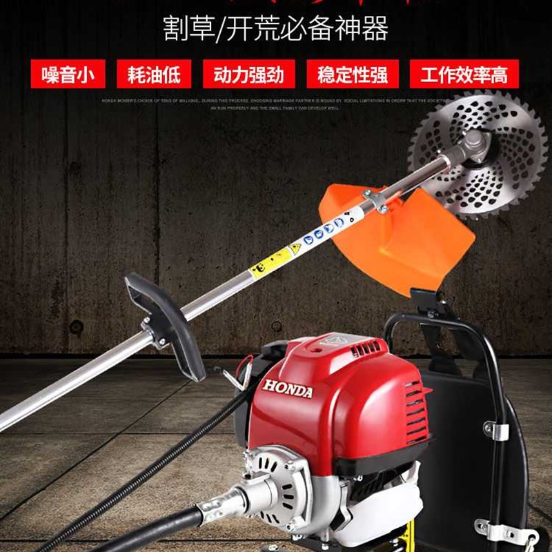 原装进口本田GX35四冲程割草机发动机总成GX50背负式机头发动机
