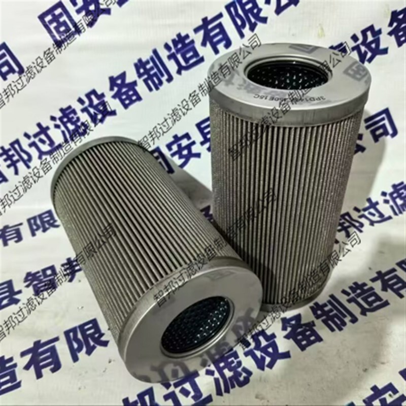 3PD110*160A10  3PD140*250E15C汽轮机不锈钢网润滑油过滤器滤芯