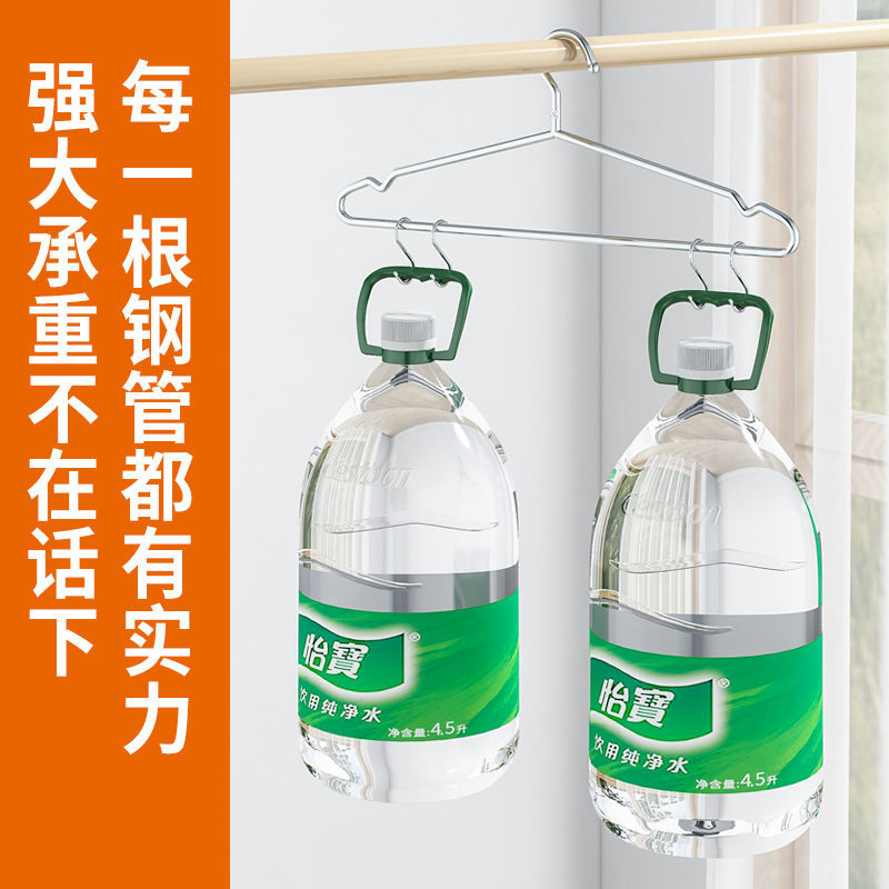 不锈钢衣架304家用挂衣凉晾挂钩架子衣服撑子铁加粗加厚大衣衣挂