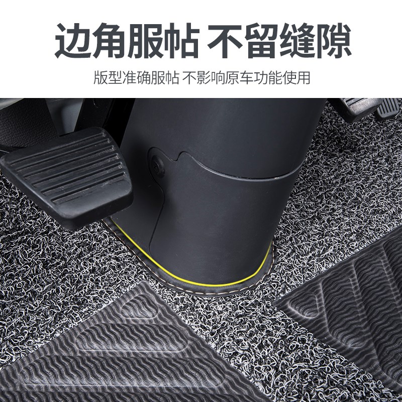 新骏铃V6V5330E3E5自卸G6G5G34.2米轻卡货车丝圈脚垫