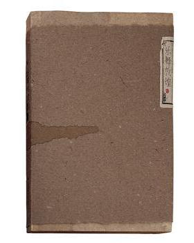 【正版书籍】 乐舞敦煌 史苇湘,欧阳琳,史敦宇 著,金长明 整理 江苏凤凰美术出版社