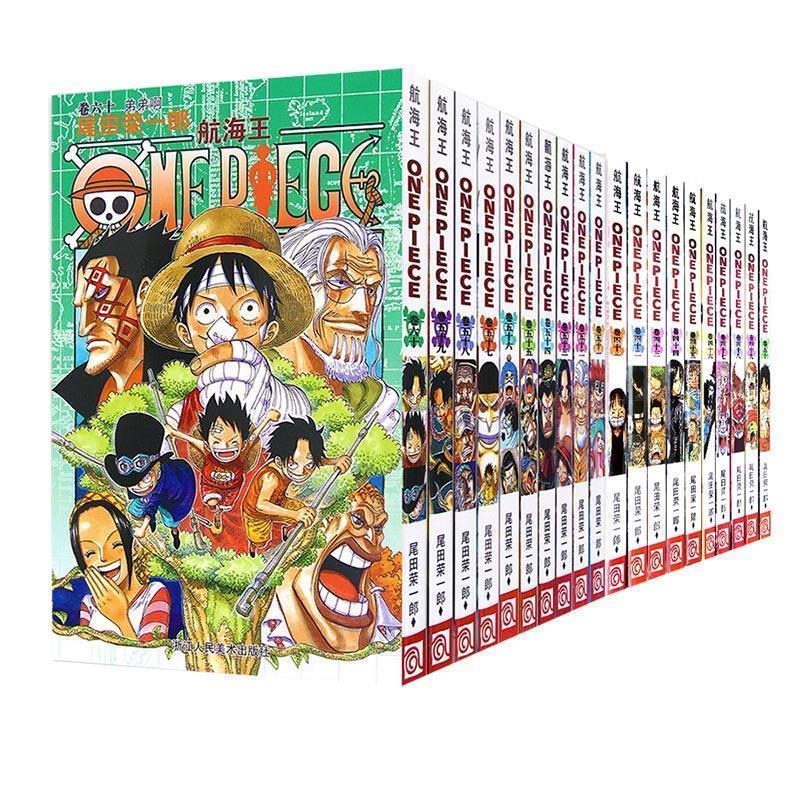 【正版书籍】 幽默与笑话：幽默与笑话 吉林省幽默与笑话杂志社 时代文艺出版社