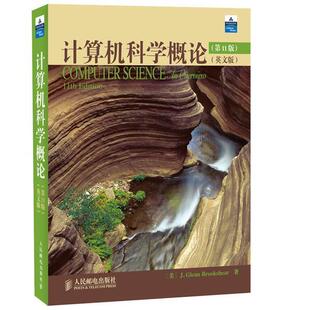 计算机科学概论 美 人民邮电出版 正版 社 Brookshear 书籍 Glenn